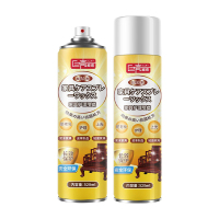 巨奇家具护理喷蜡红木家具沙发保养专用去污除尘实木防老化2848