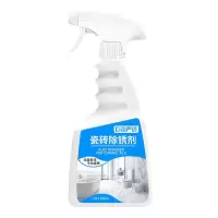 巨奇瓷砖除锈剂浴室厨房地砖清洁剂去污祛黄除锈渍瓷砖清洁剂2848