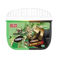 巨奇双色冰箱除味剂除臭去异味快速净化活性炭吸臭味家用杀菌2848
