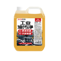 巨奇 工业重油污清洁剂2.5L厂机床重油污净厨房去油污强力溶解剂2848