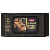 巨奇皮革护理湿巾真皮沙发汽车内饰座椅皮鞋擦鞋湿巾皮衣皮具保养清洁2848