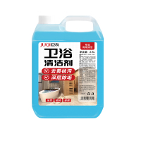 巨奇(JUQI)浴室清洁剂强力除污垢卫生间瓷砖玻璃水垢家政专用中性清洁剂2.5L2848
