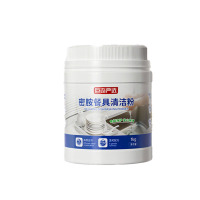 巨奇严选 密胺餐具专用清洗剂泡碗去渍粉碗筷浸渍粉去污清洁剂漂白剂2848