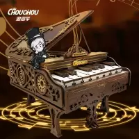 周同学手指钢琴周钢琴拼装模型木质摆件古典工艺品DIY拼装玩具