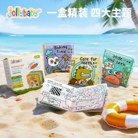 jollybaby洗澡书婴儿遇水显色变色绘本宝宝洗澡玩具撕不烂1663
