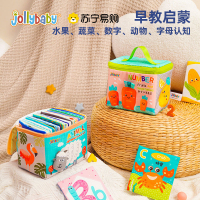 jollybaby儿童布书认知卡追视彩色看图识字宝宝早教婴儿闪卡1663