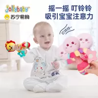 jollybaby宝宝安抚手摇铃玩具0-1岁婴儿益智抓握训练牙胶鲸鱼1663