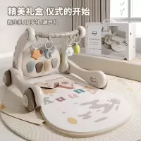 婴儿脚踏钢琴健身架学步车新生儿满月见面0—1岁早教玩具礼盒1663