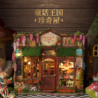 智趣屋纪念新品diy小屋童话王国珍奇屋拼装玩具微缩模型生日1663
