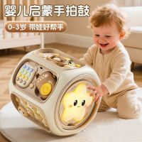 婴儿手拍鼓多面体益智玩具六面鼓宝宝6个月0一1岁3儿童早教拍拍鼓1663