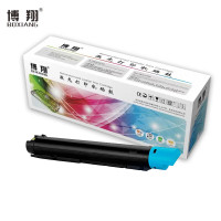 博翔CTO-2600C 适用(CM260ADN CM310ADN CM410ADN)打印容量约15000页 青色粉盒