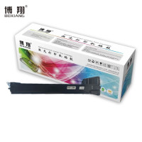 博翔 CF256A粉盒 适用HP M436N M436NDA M433a CF256A粉盒