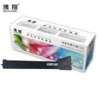 博翔 W1333A粉盒 适用HP m437n 439n 437nda 439nda打印机墨粉碳粉
