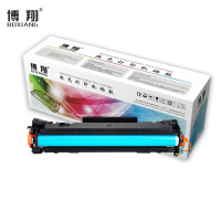 博翔 HP CF247A 47A黑色硒鼓 适用HP M17a/w M30a/w 打印机