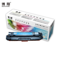 博翔 W2041A CF416A蓝色 打印量2300页 含芯片 适用HP M454/M479 硒鼓 (计价单位:只) 蓝色