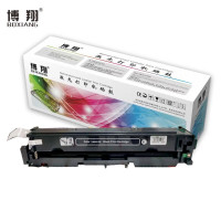 博翔 CF400A 201A 黑色硒鼓 适用惠普 HP M252N M252DW M277N M277DW