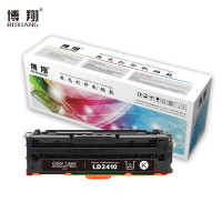 博翔 LD2410K 黑色硒鼓 约2000页 适用联想 CS2410DN 打印机