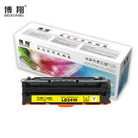 博翔 LD2410Y 黄色硒鼓 约1500页 适用联想 CS2410DN 打印机