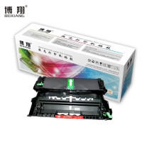 博翔 施乐P378d/DR850硒鼓组件 适用施乐DocuPrint M378d M378df P378d P378db P378dw CT351174感光鼓
