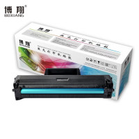博翔MLT-D1043S硒鼓 适用三星ML-1666 ML-1661 SCX-3201 3206 1676 1861 1865W