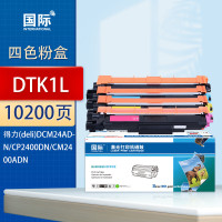 国际DTK1L粉盒适用得力(deli)DCM24ADN CP2400DN CM2400ADN粉盒 [10200页]DTK1L 四色粉盒套装