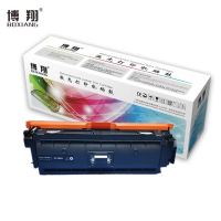 博翔(BOXIANG) CF360A 508A 打印量6000页 适用惠普M553dn M577dn M576 M553N 508A M552dn硒鼓(计价单位:个)黑色