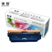 博翔(BOXIANG) CF361A 508A 打印量5000页 适用惠普M553dn M577dn M576 M553N 508A M552dn硒鼓(计价单位:个)蓝色