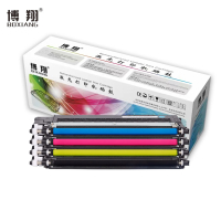 博翔(BOXIANG) W2083A 打印量700页 适用hp惠普118A硒鼓mfp 178nw碳粉179fnw墨盒150a 150nw彩色打印机粉盒(计价单位:个)红色