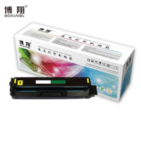 博翔 CTL-2000Y 1500页 适用奔图CP2200DN/CP2200DW/CM2200FDN/CM2200FDW 硒鼓 1.00 只/个 (计价单位:个) 黄色