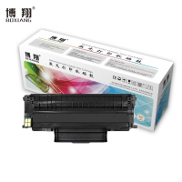 博翔(BOXIANG) TL-5150H 硒鼓 约6000页 适用奔图PANTUM BP5150DN BP5155DN BM5150ADN BM5155ADN打印机