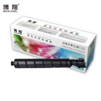 博翔(BOXIANG) TL-6338粉盒 约64000页 适用立思辰LANXUM GA9150dn GB9151dn黑白多功能一体机