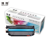 博翔(BOXIANG) DT2硒鼓(含芯片)约3700张 适用得力DP25N DM25N DP28D DM28D/DM28AD/DM28ADN/ZYP28DN打印机