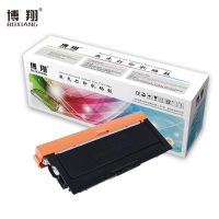 博翔(BOXIANG) TN328-M硒鼓 约3000页 适用于 立思辰GA7029DN GA3032dn SP1800打印机