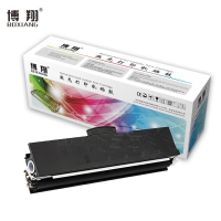 博翔(BOXIANG) LT330SH粉盒 约2200页 适用联想G336DN G337DN打印机