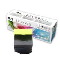 博翔(BOXIANG) CTL-350Y 黄色粉盒(含芯片)约1500张 适用奔图 CP5055DN/CM5055DN CP2510DN/CM7115DN/CP2500DN