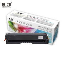 博翔(BOXIANG) CTL-1150HC 蓝色粉盒(含芯片)约1500张 适用奔图 CP1150DN/CM1150ADN CP1150/CP1155/CM1150/CM1155