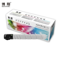 博翔(BOXIANG) CTO-910HM红色碳粉盒 适用于奔图CM9105DN/CM9705DN 打印容量约11500页