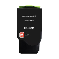 博翔(BOXIANG) CTL-355M 打印量1400页 适用奔图CP2505DN/CP5515DN/CP5165DN 粉盒 (计价单位:个) 红色