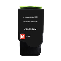 博翔(BOXIANG) CTL-355HM 打印量5000页 适用奔图CP2505DN/CP5515DN/CP5165DN 粉盒 (计价单位:个) 红色