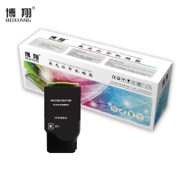 博翔(BOXIANG) FT4138K 打印量8500页 适用方正FS4138C/FS5138C打印机 黑色粉盒