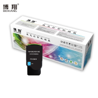 博翔(BOXIANG) FT4138C 打印量5000页 适用方正FS4138C/FS5138C打印机 青色粉盒