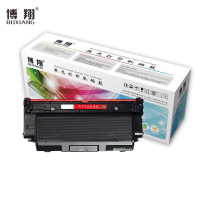 博翔(BOXIANG) HC5970硒鼓 约5000页 适用于立思辰机 立思辰GA3340dn/GB3341dn打印机