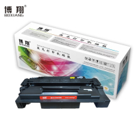 博翔 CE255A 硒鼓 适用 惠普hp Laserjet P3011 P3015 P3015D P3015DN P3015X P3016 M521