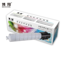 博翔C3371/3370粉盒六代黑色CT202642 适用富士施乐C3370 C3371 C4471 C5571