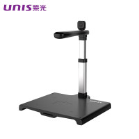 UNIS紫光 Unispro N2330KF 高拍仪 a3幅面彩色多功能采集仪 支持国产系统