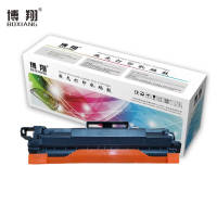 博翔 TN287BK 硒鼓 粉盒黑色适用兄弟DCP9030CDN HL3160CDW HL3190C TN287BK墨粉盒 (计价单位:支)
