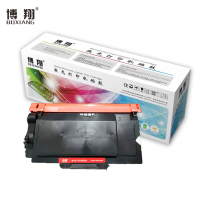 博翔 CT203110 硒鼓 适用施乐DocuPrint M378d M378df P378d P378db P378dw墨粉盒碳粉CT203110 (计价单位:支)
