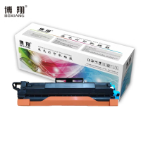 博翔 TN287C 硒鼓 粉盒蓝色适用兄弟DCP9030CDN HL3160CDW HL3190C TN287C墨粉盒 (计价单位:支)