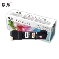 博翔 施乐CP350D 硒鼓 红色粉盒 适用施乐Xerox DocuPrint CP305d CM305df打印机复印机 (计价单位:支)