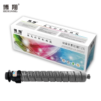 博翔 理光MP C2503C 碳粉盒黑色 适用MP C2003SP;C2503SP;C2011SP;C2004SP;C2504SP (计价单位:支)